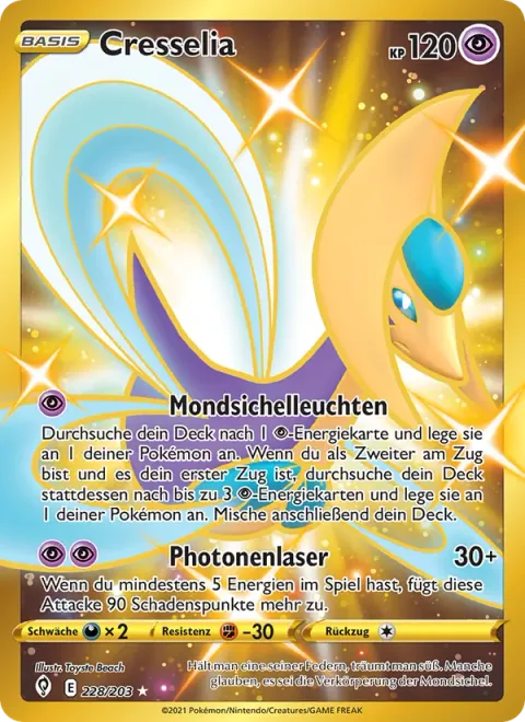 Cresselia [Crescent Glow | Photon Laser]
