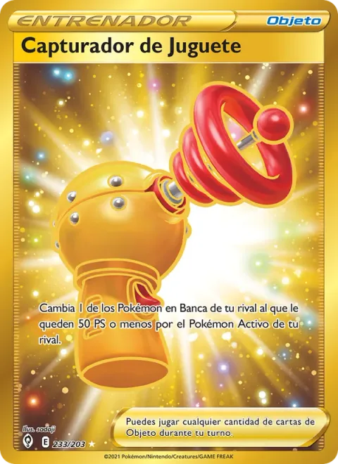Toy Catcher