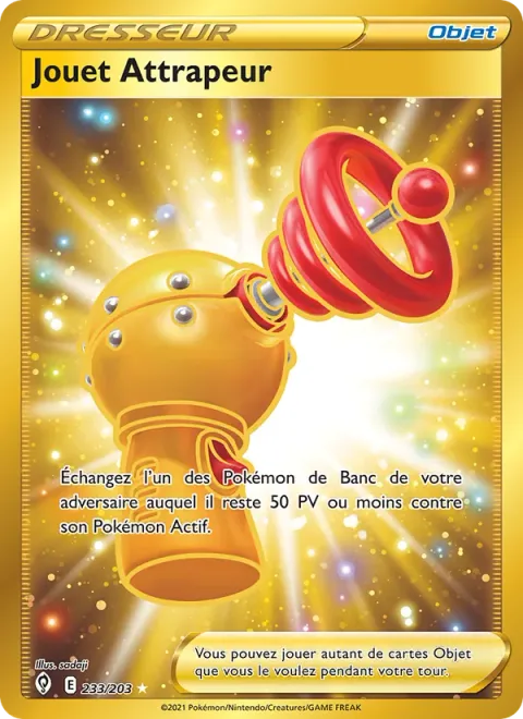 Toy Catcher