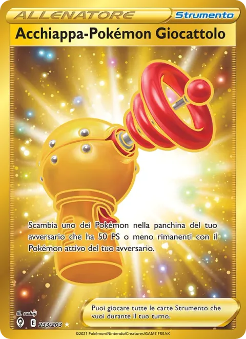 Toy Catcher