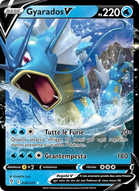 Gyarados V [Get Angry | Heavy Storm]