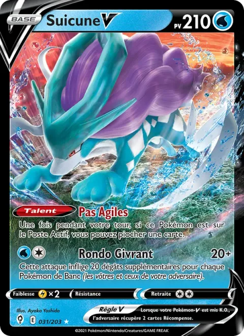 Suicune V [Fleet-Footed | Blizzard Rondo]