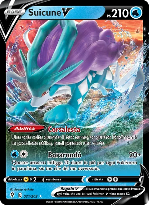 Suicune V [Fleet-Footed | Blizzard Rondo]