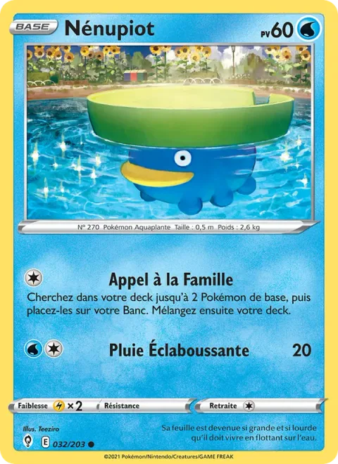 Lotad [Call for Family | Rain Splash]