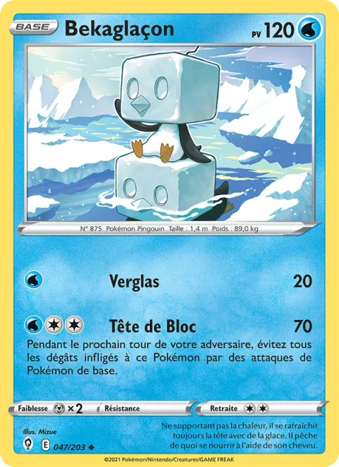 Eiscue [Icy Snow | Blockface]