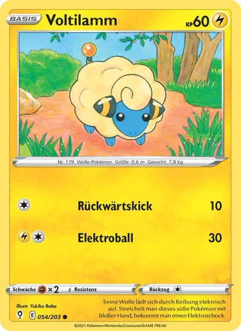 Mareep [Rear Kick | Electro Ball]