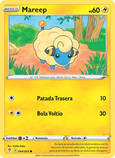 Mareep [Rear Kick | Electro Ball]