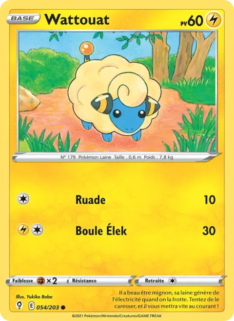 Mareep [Rear Kick | Electro Ball]