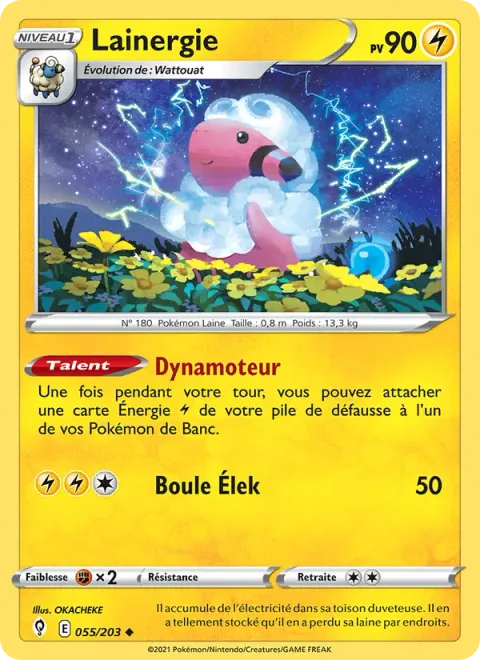 Flaaffy [Dynamotor | Electro Ball]