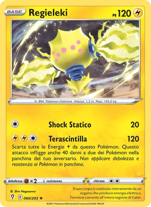 Regieleki [Static Shock | Teraspark]