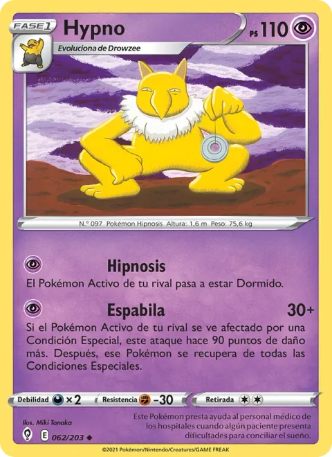 Hypno [Hypnosis | Wake-Up Slap]