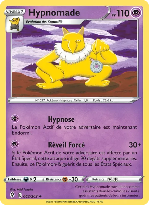 Hypno [Hypnosis | Wake-Up Slap]