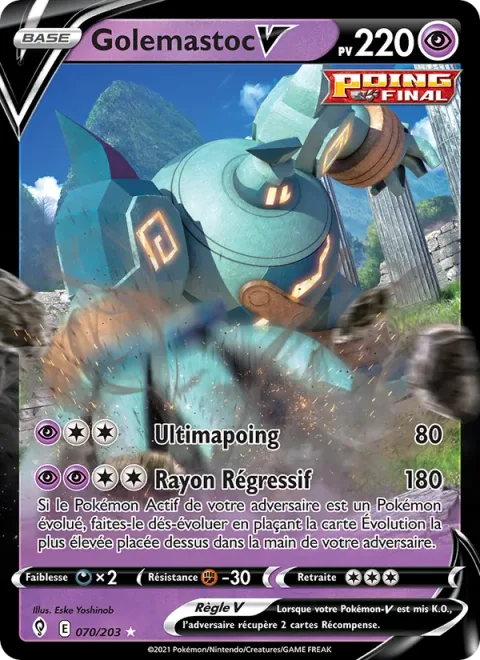 Golurk V [Mega Punch | Rewind Beam]