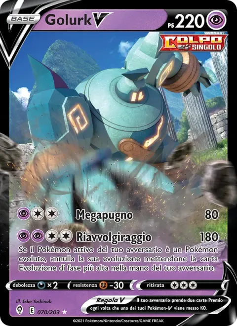 Golurk V [Mega Punch | Rewind Beam]