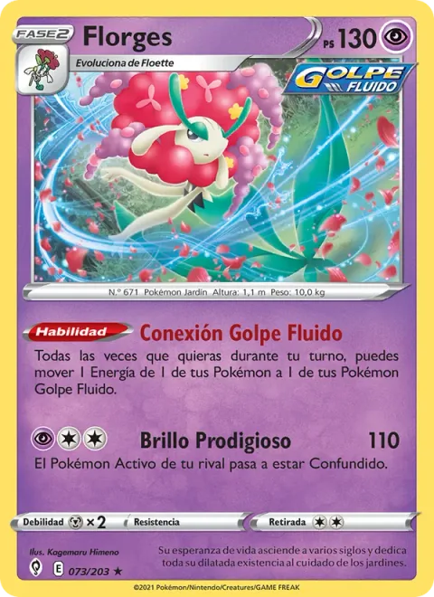 Florges [Rapid Strike Connection | Wonder Shine]