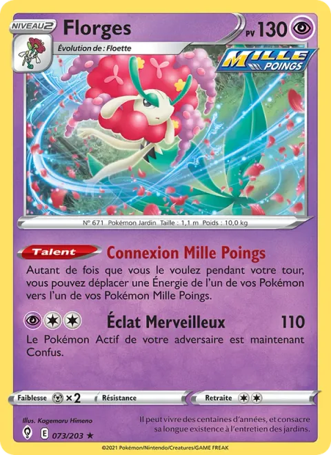 Florges [Rapid Strike Connection | Wonder Shine]