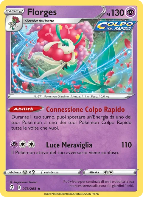 Florges [Rapid Strike Connection | Wonder Shine]