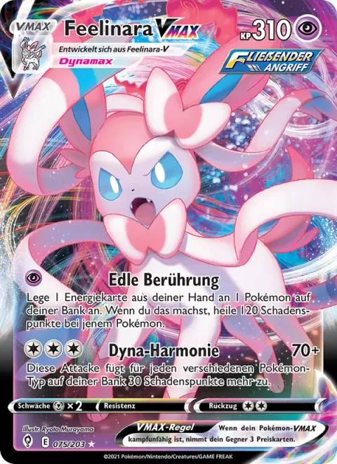Sylveon VMAX [Precious Touch | Max Harmony]