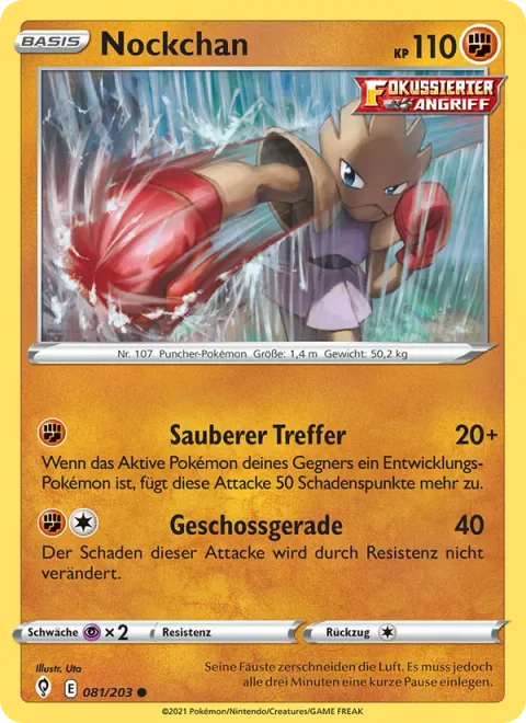 Hitmonchan [Clean Hit | Bullet Straight Punch]