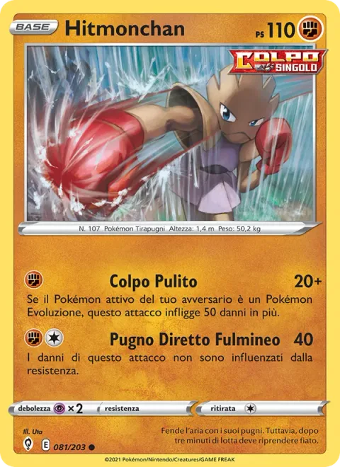 Hitmonchan [Clean Hit | Bullet Straight Punch]
