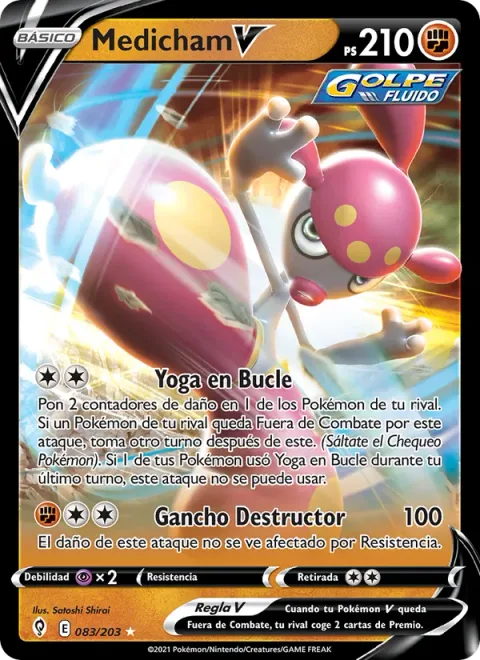 Medicham V [Yoga Loop | Smash Uppercut]