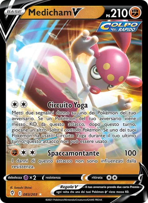 Medicham V [Yoga Loop | Smash Uppercut]