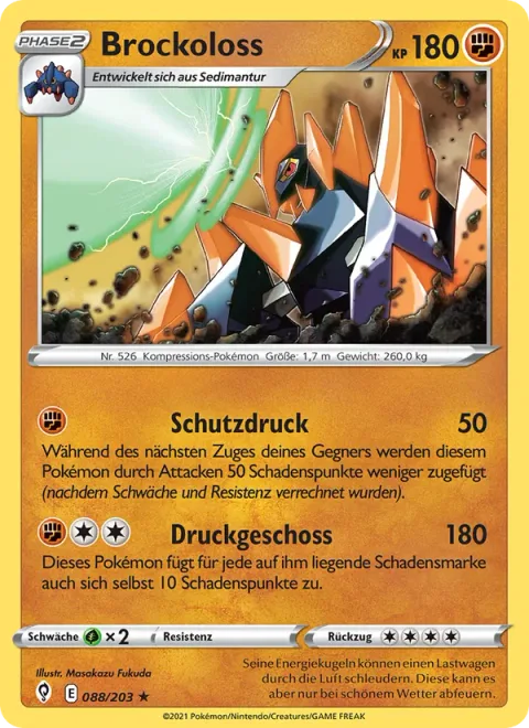 Gigalith [Guard Press | Pressure Shot]