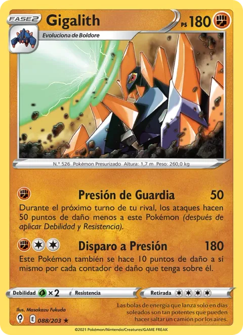 Gigalith [Guard Press | Pressure Shot]
