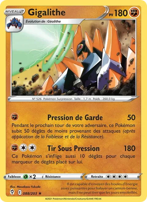 Gigalith [Guard Press | Pressure Shot]