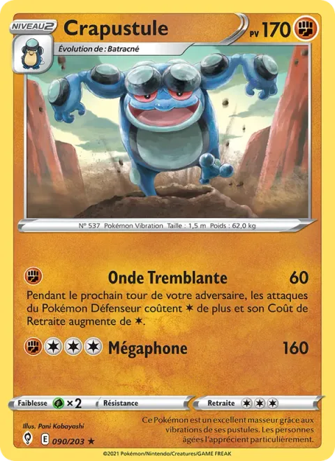 Seismitoad [Shaky Wave | Hyper Voice]