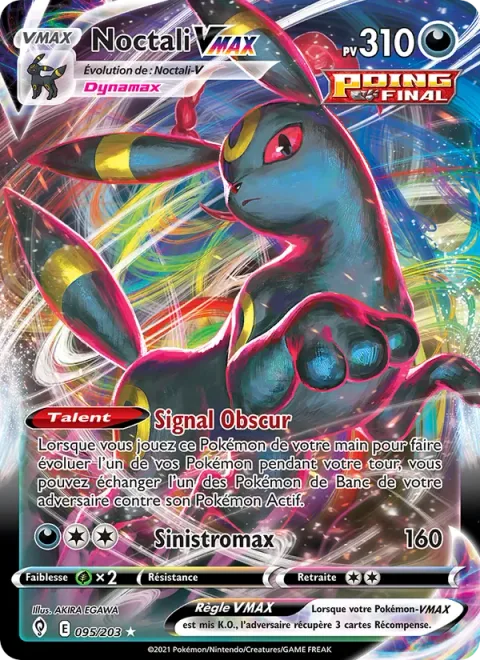 Umbreon VMAX [Dark Signal | Max Darkness]