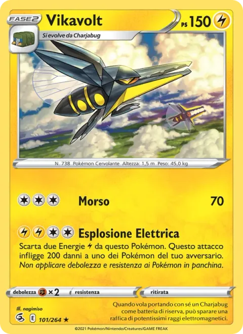 Vikavolt [Bite | Electro Blaster]