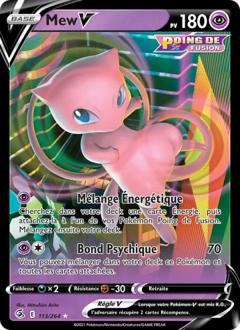 Mew V [Energy Mix | Psychic Leap]