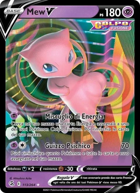 Mew V [Energy Mix | Psychic Leap]