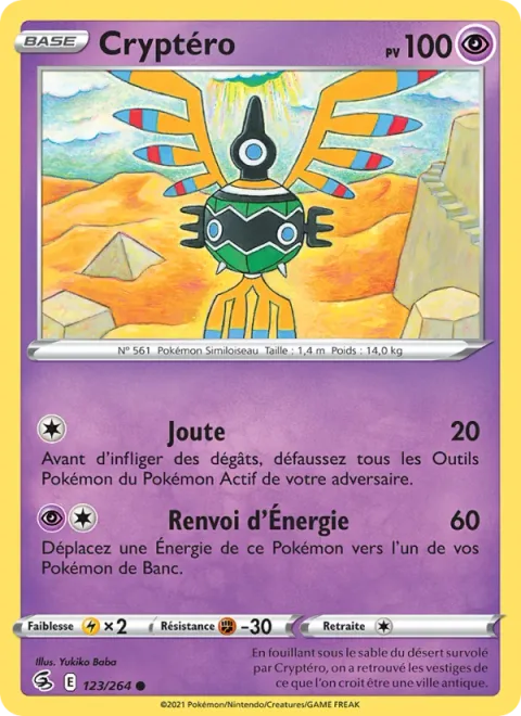 Sigilyph [Joust | Reflect Energy]