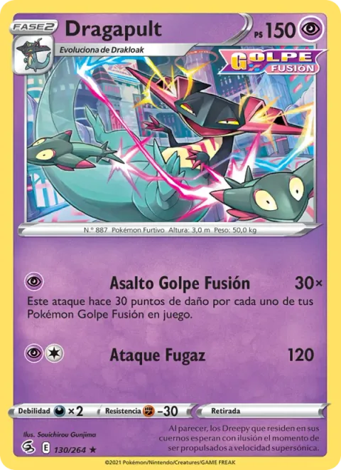 Dragapult [Fusion Strike Assault | Speed Attack]