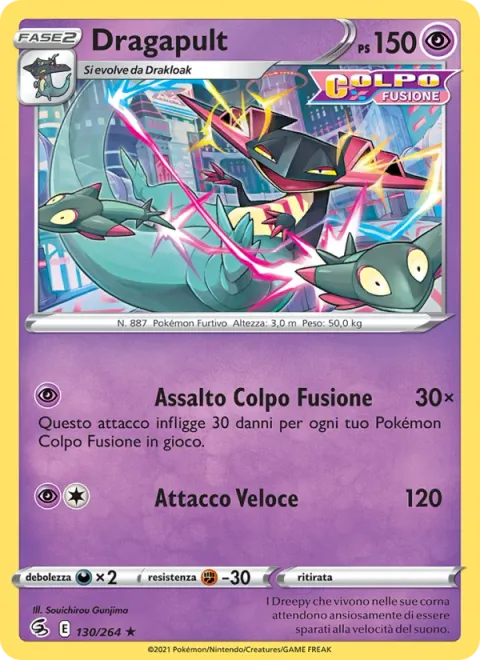 Dragapult [Fusion Strike Assault | Speed Attack]