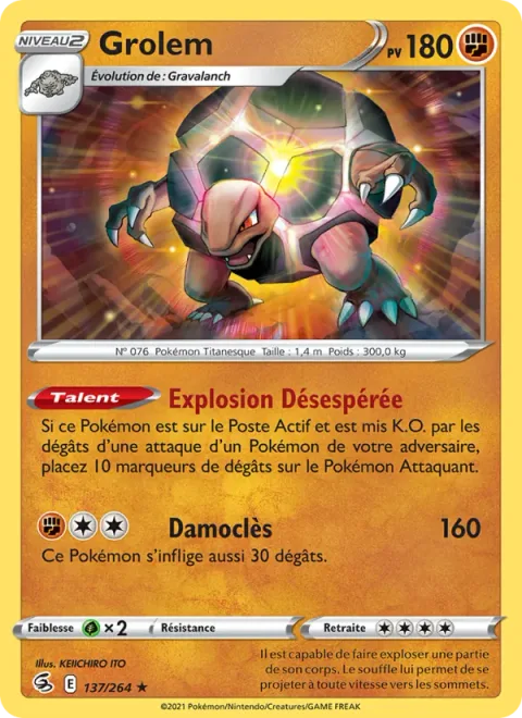 Golem [Desperate Blast | Double-Edge]