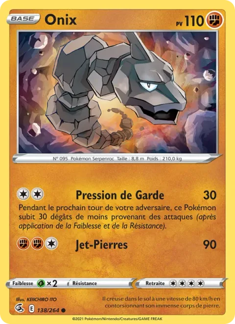 Onix [Guard Press | Rock Throw]