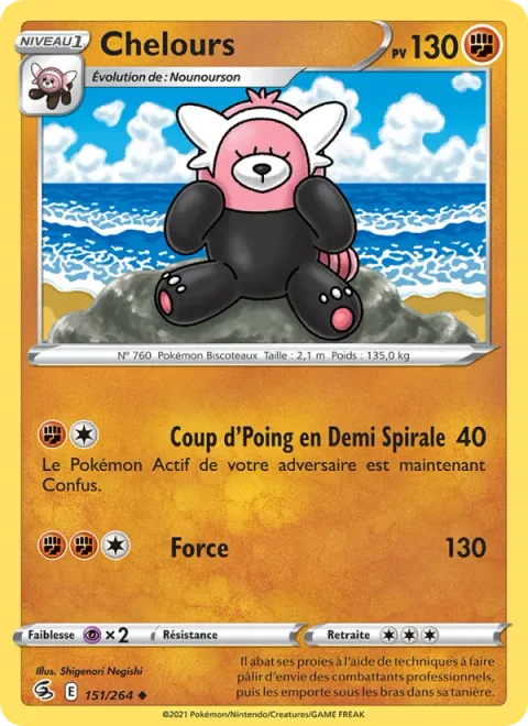 Bewear [Split Spiral Punch | Strength]