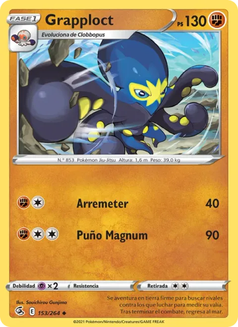Grapploct [Lunge Out | Magnum Punch]