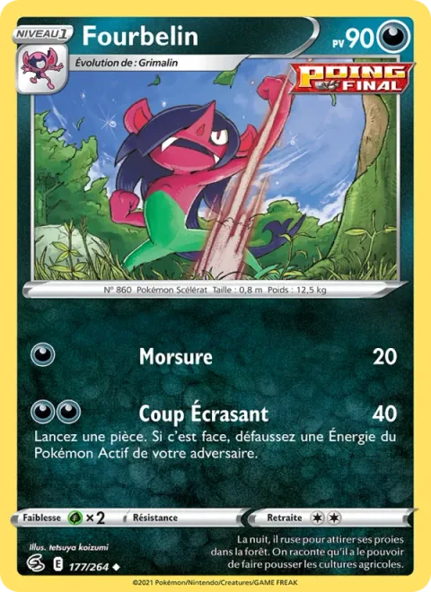 Morgrem [Bite | Crushing Blow]