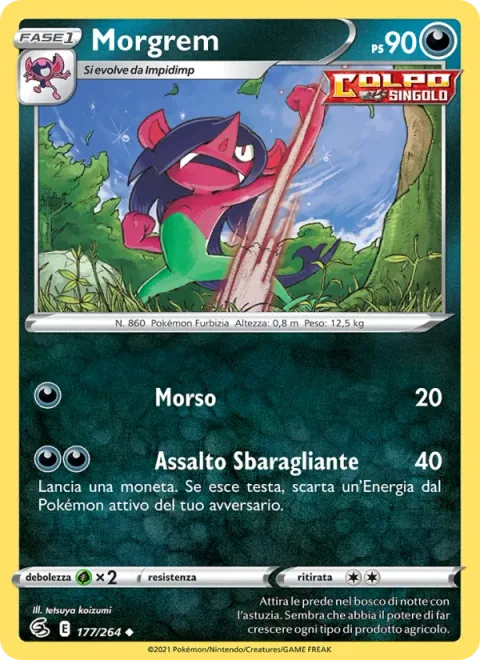 Morgrem [Bite | Crushing Blow]