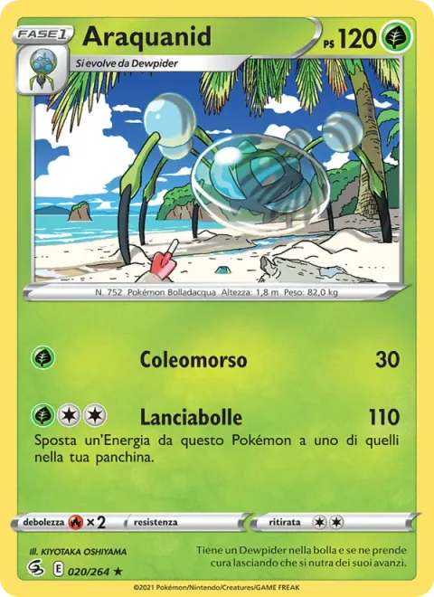 Araquanid [Bug Bite | Bubble Launch]