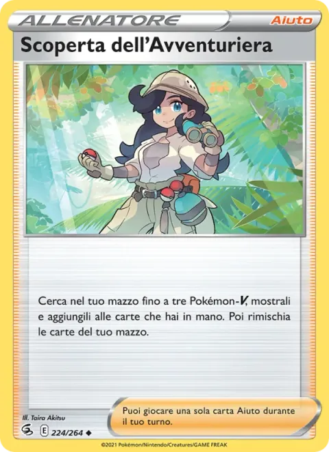 Adventurer's Discovery