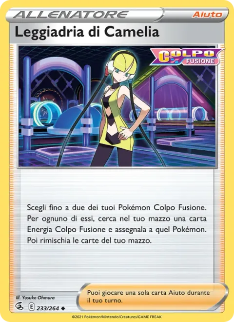 Elesa's Sparkle