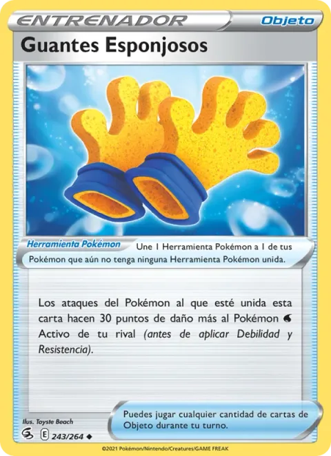 Spongy Gloves