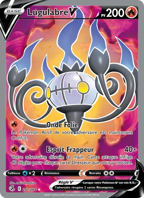 Chandelure V [Confuse Ray | Poltergeist]