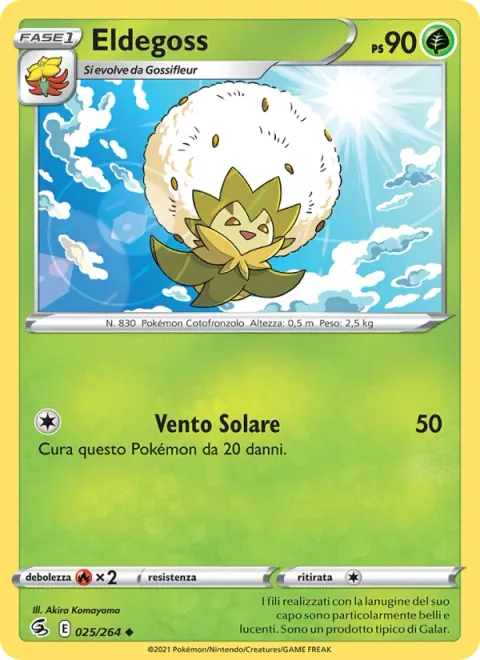 Eldegoss [Sunny Wind]