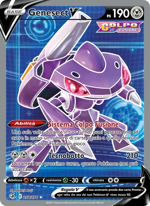 Genesect V [Fusion Strike System | Techno Blast]